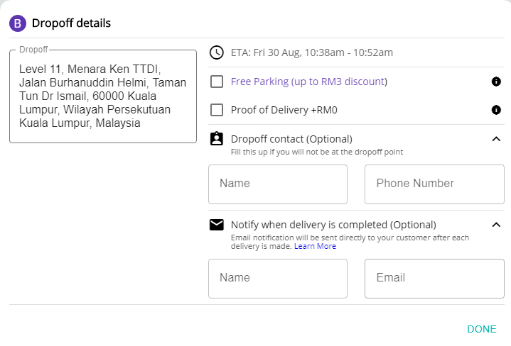 SMS_Details.PNG