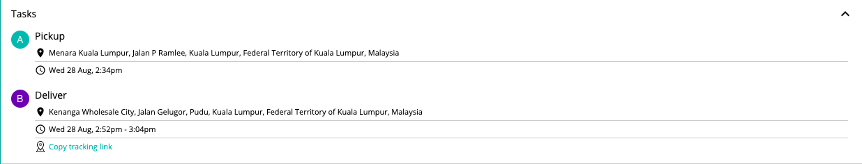 SMS_Tracking_Link_b.png